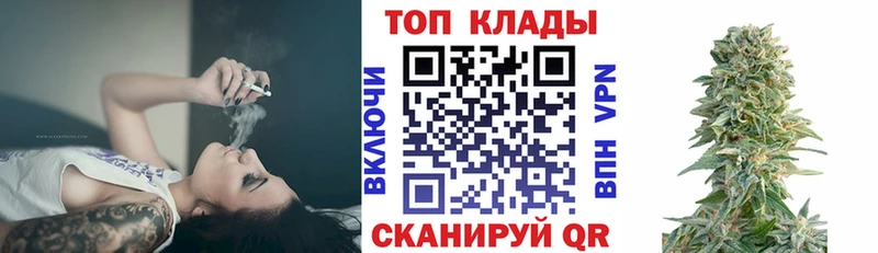 Цена Усолье COCAIN  Конопля  Метадон  Гашиш  Мефедрон 