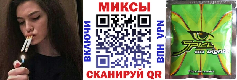 где купить Усолье Бутират 99%