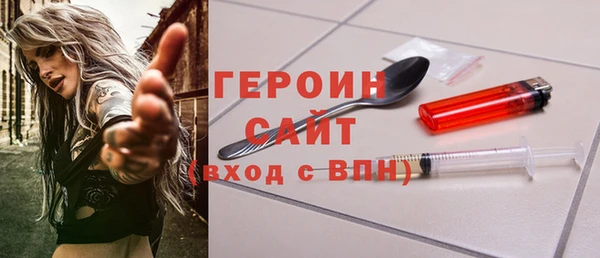 герыч Аркадак