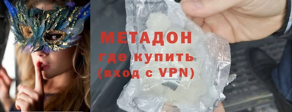герыч Аркадак