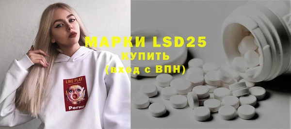 гашиш Армянск