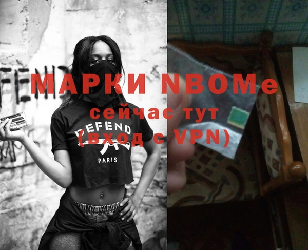 герыч Аркадак