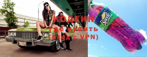кокаин VHQ Снежногорск