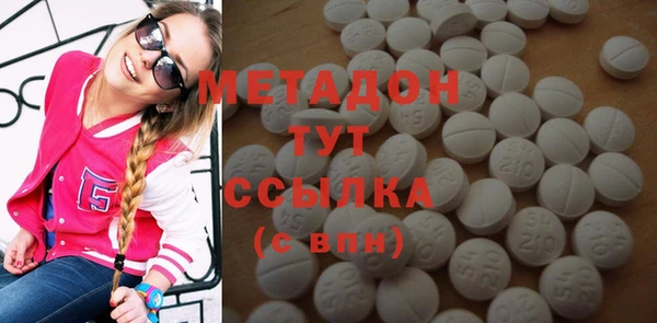 герыч Аркадак